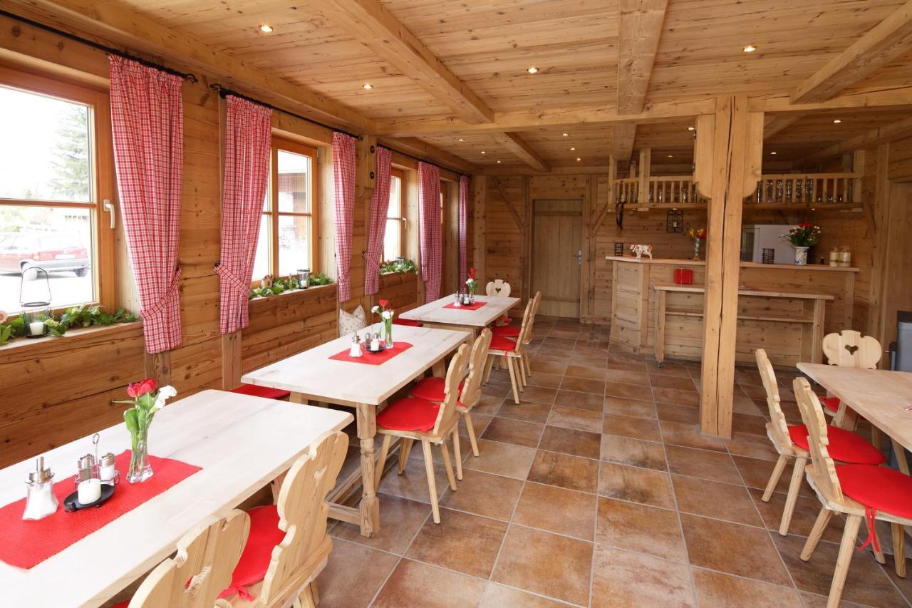 Guest house Jaegerhof Und Jaegerstadel *